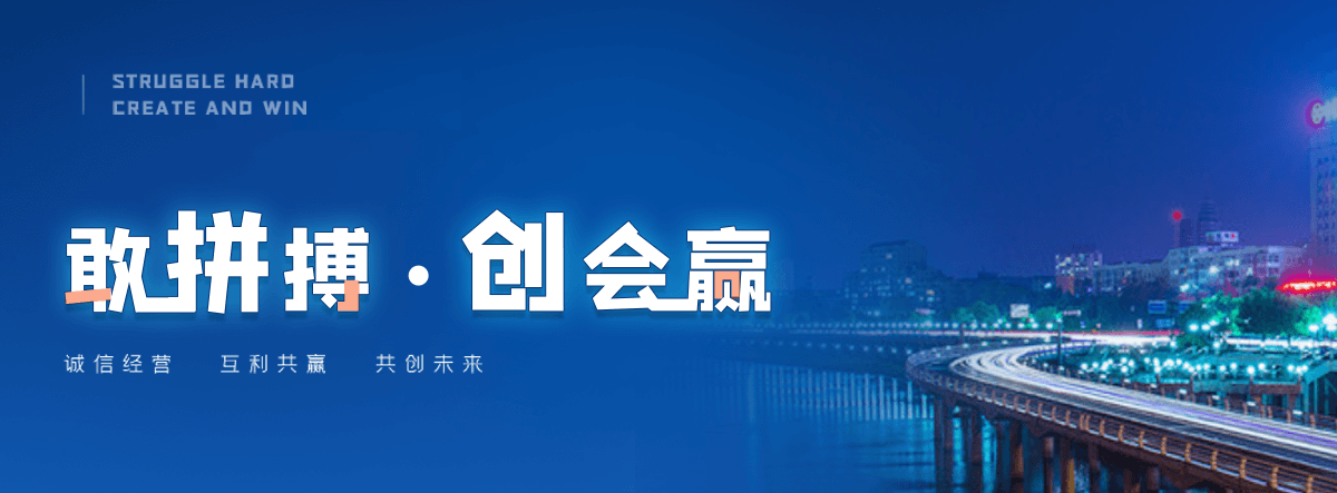 东方铝合金桥架厂家